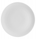 Тарелка десертная Broadway White, 23см