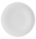 Тарелка хлебная Broadway White, 20см
