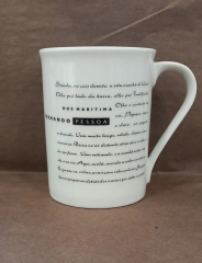Кружка 280мл "FERNANDO PESSOA"