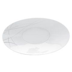 Блюдо овальное маленькое 24x17см ATHENA PLATINA