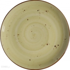 Тарелка мелкая 26 см Olive, 777992, Fine dine